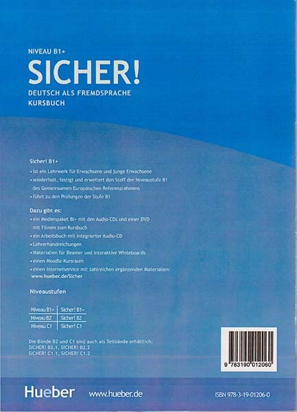 SICHER B1(جنگل)