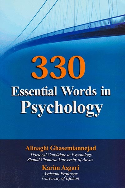330ESSENTIAL WORLD IN PSYCHOLOGY