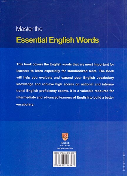 MASTER THE ESSENTIAL ENGLISH WORDS