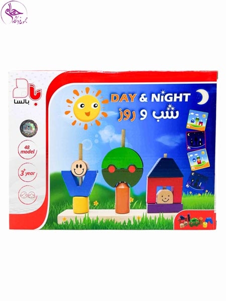 ساختنی چوبی اشکال دار دو حالته برند بالسا