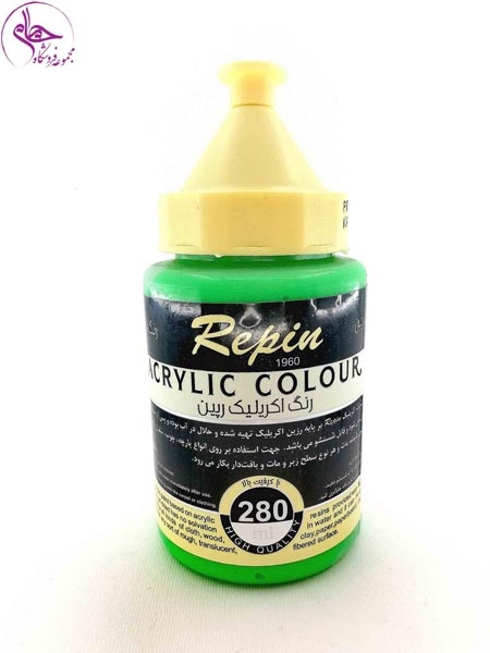 رنگ اکریلیک 280 میل رپین Fluorescent Green
