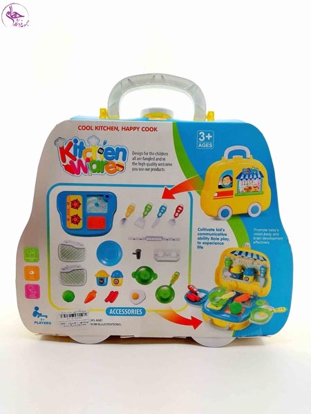 9966/1 آشپزخانه کیفی 21 تکه چرخ دار بزرگ زرد برند kitchen ware