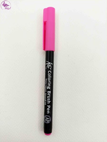 قلم براش ساکورا Magenta Pink