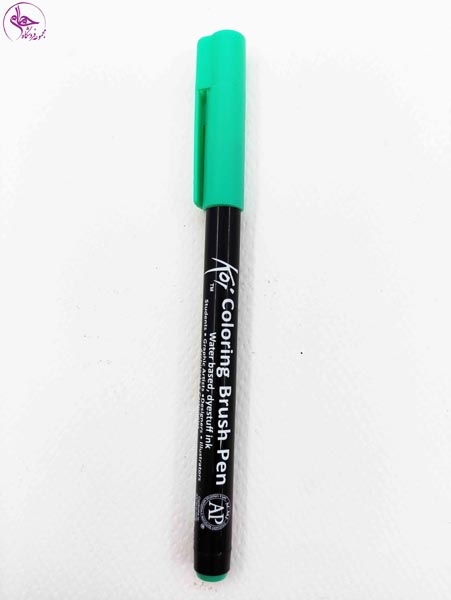 قلم براش ساکورا Blue Green Light