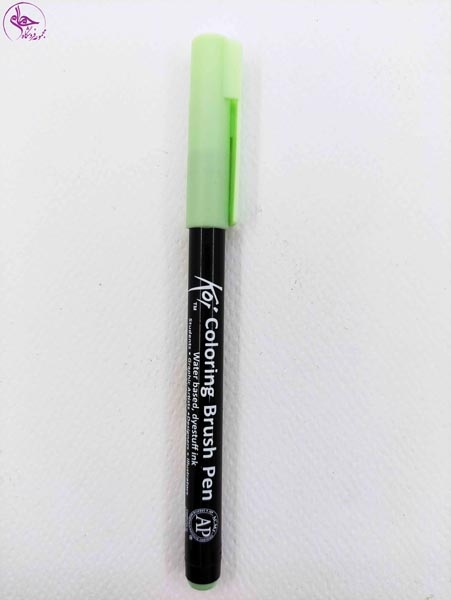 قلم براش ساکورا Ice Green
