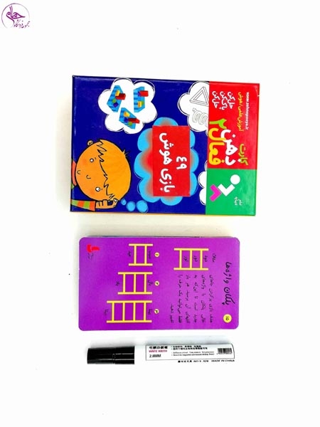 بازی هوش کارتی / کارت ذهن فعال2 برند نشر دیبایه