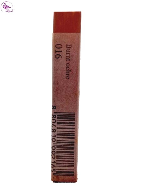 پاستل گچی گالری Burnt Ochre کد 016
