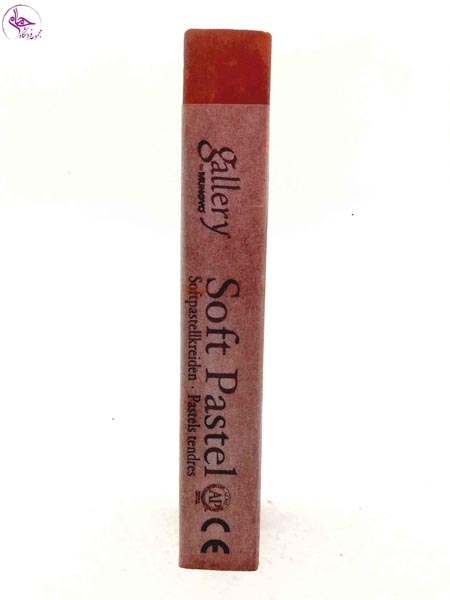 پاستل گچی گالری Burnt Ochre کد 016