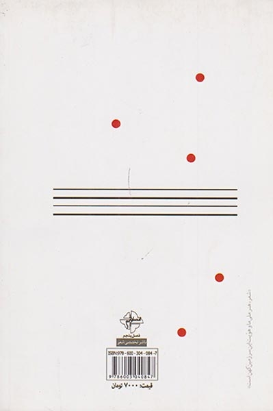 بودای کرد
