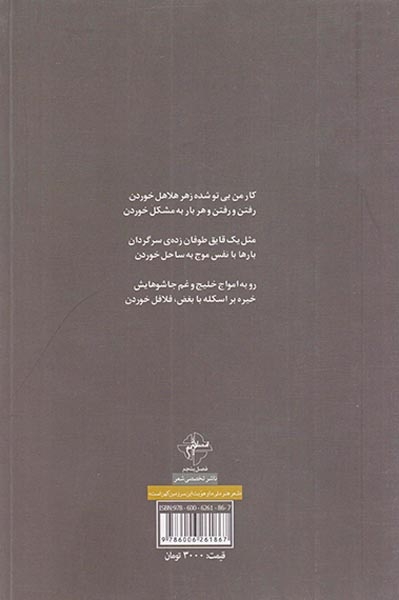 مشق های بلاتکلیف