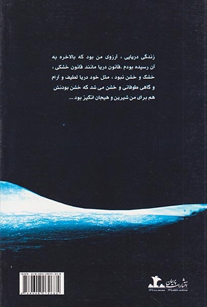 کولی