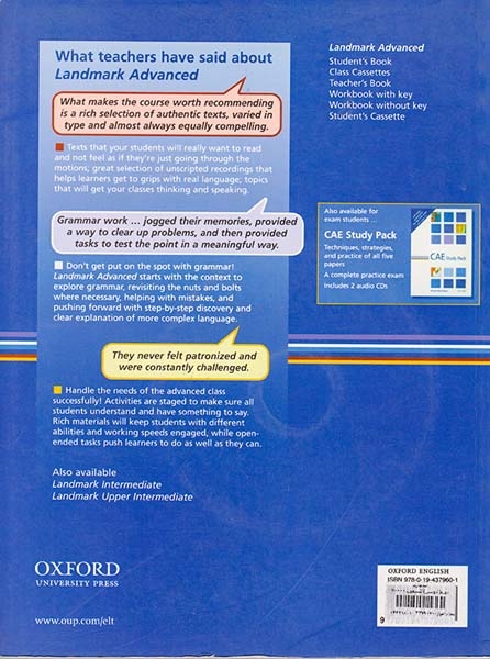 LANDMARK ADVANCED
