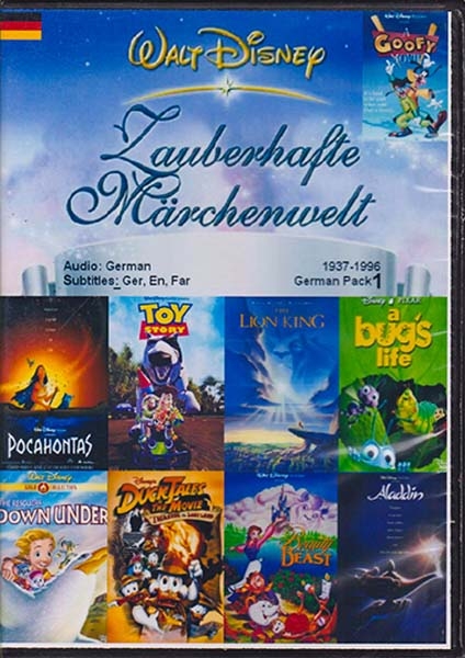 DVDCARTOONS FOR LEARNING GERMAN