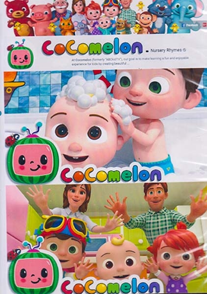 DVDکودکانCOCOMELON