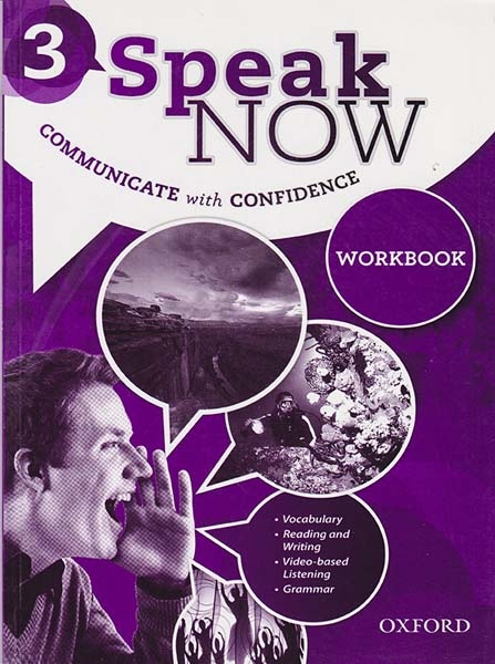 SPEAK NOW3