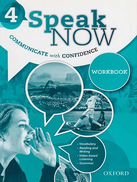 SPEAK NOW4دوره(جنگل)