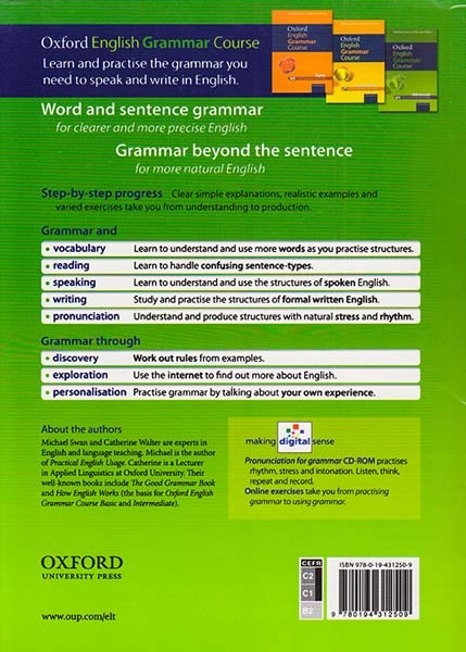 OXFORD ENGLISH GRAMMAR COURSE ADVANCED