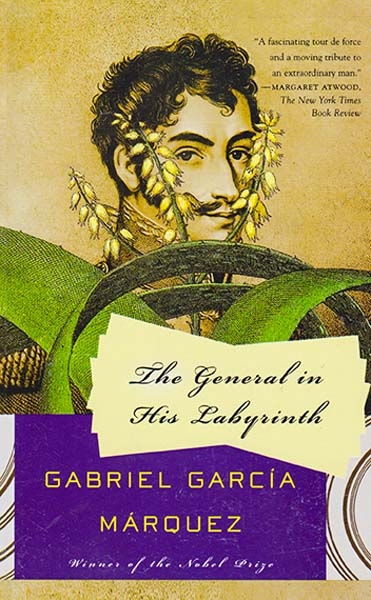 THE GENERAL IN HIS LABYRINTH(جنگل)