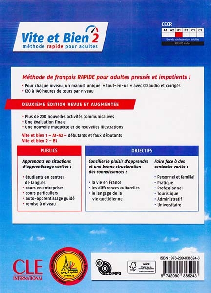 VITE ET BIEN2+B1(رنگی)زبان مهر