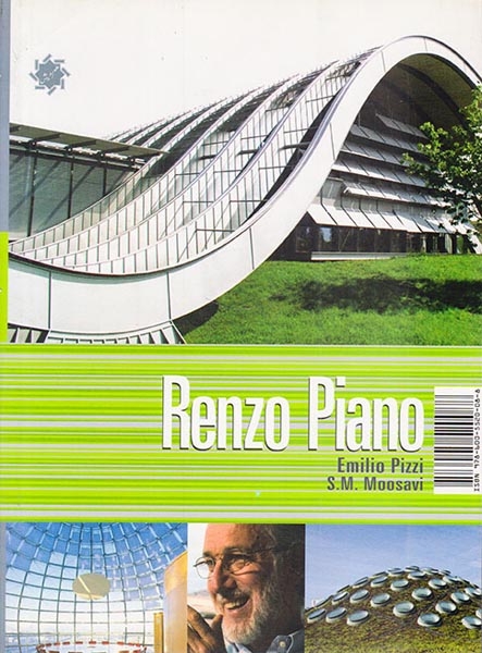 رنزو پیانو