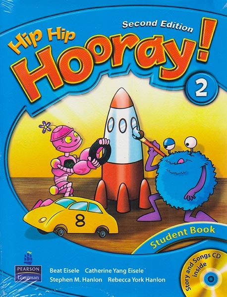HIP HIP HOORAY 2