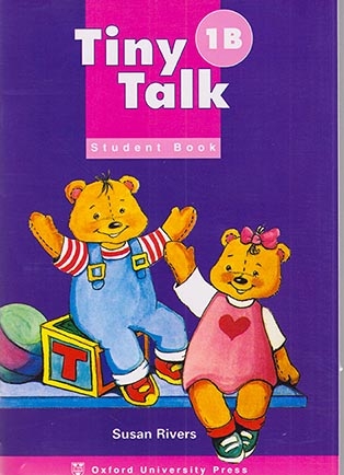 TINY TALK 1B