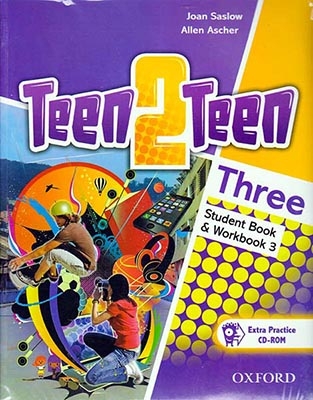 TEEN2TEEN3(جنگل)