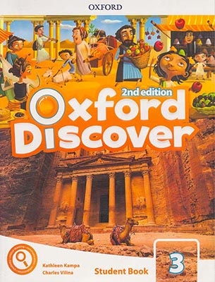 OXFORD DISCOVER3(جنگل)