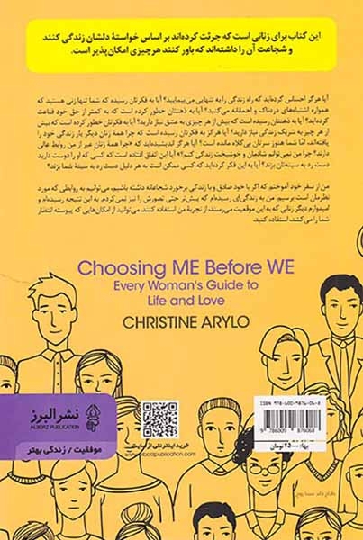 اول من بعد ما