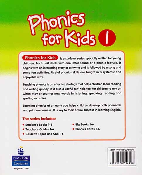 PHONICS FOR KIDS 1