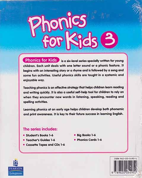 PHONICS FOR KIDS 3