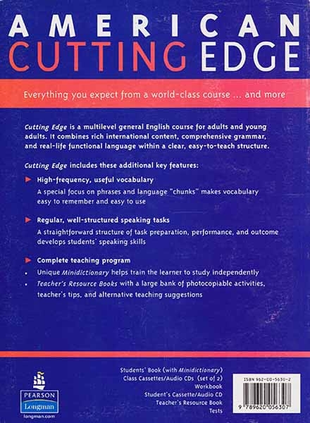 AMERICAN CUTTING EDGE 4