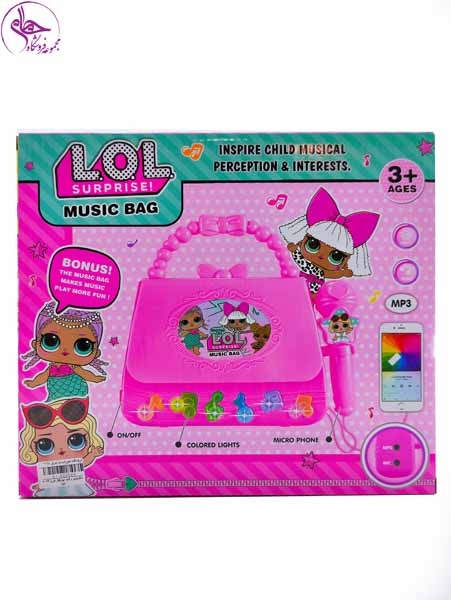 2023 میکروفون و کیف موزیکال طرح lol