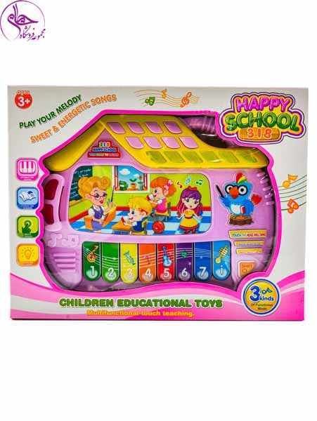318/12 کلبه موزیکال پیانویی چراغدار برند happy school