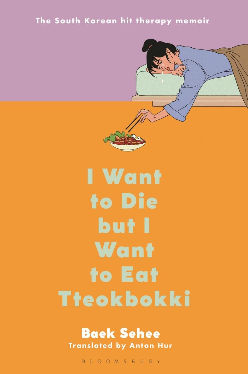 I WANT TO DIE BUT I WANT TO EAT TTEOKBOKKI