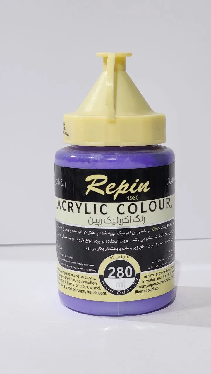 رنگ اکریلیک 280 میل Violet Pale رپین کد 97