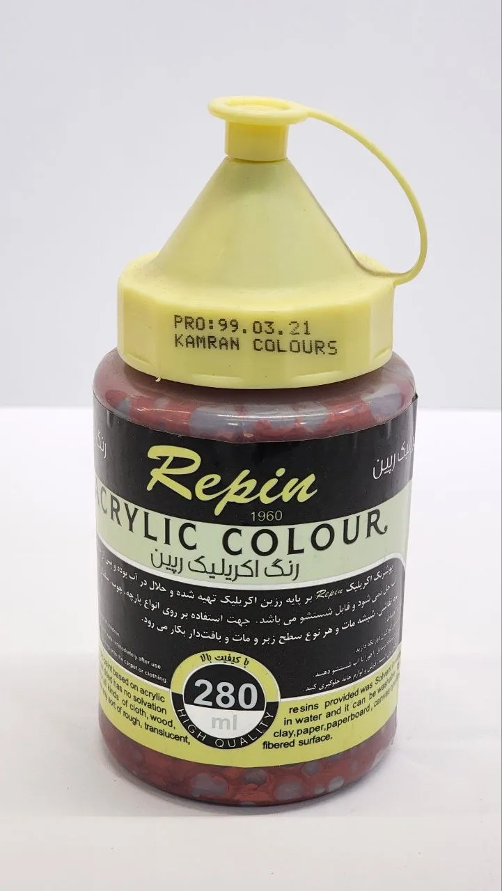 رنگ اکریلیک 280 میل Wine Red رپین کد 80