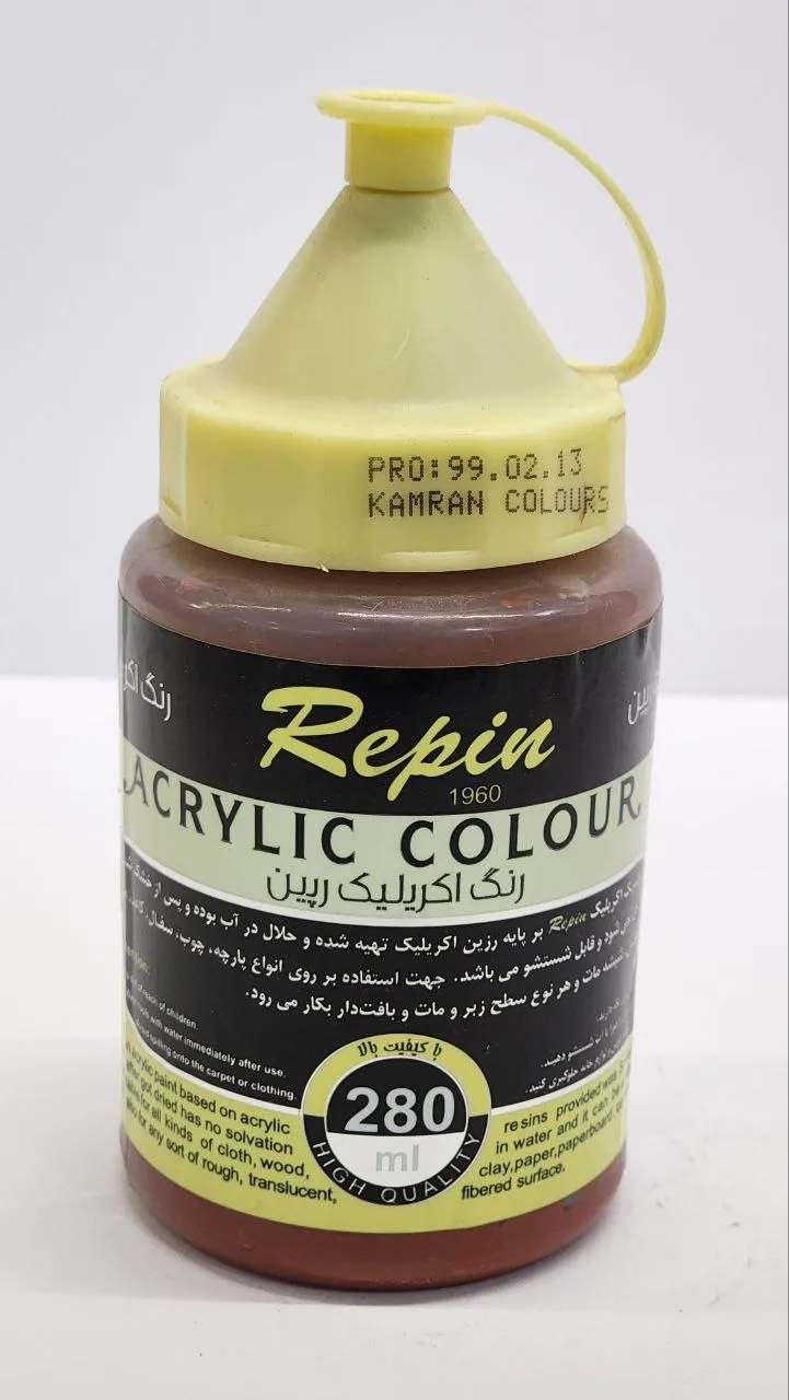رنگ اکریلیک 280 میل Red Oxid رپین کد 96