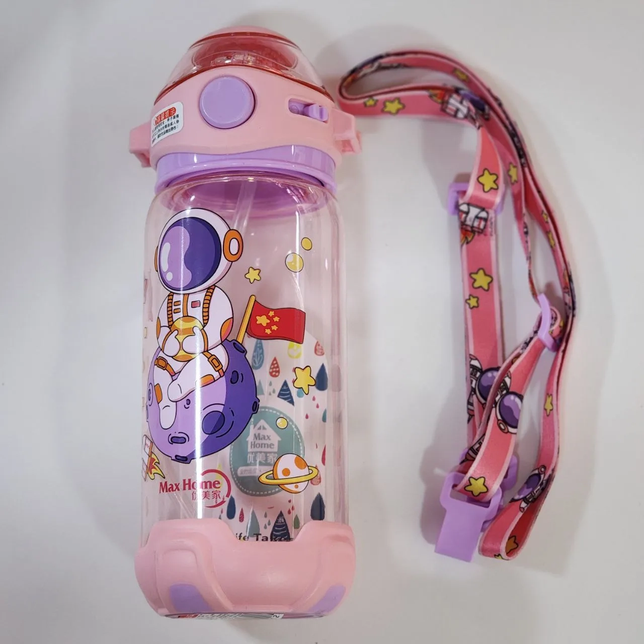 قمقمه کودک مکس هوم مدل فضانورد صورتی 650 میلی لیتر