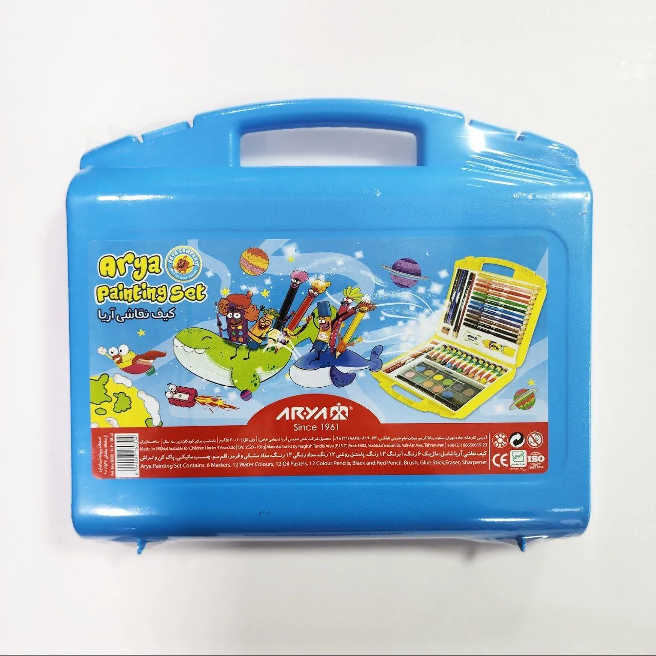 کیف نقاشی آریا 6030 آبی