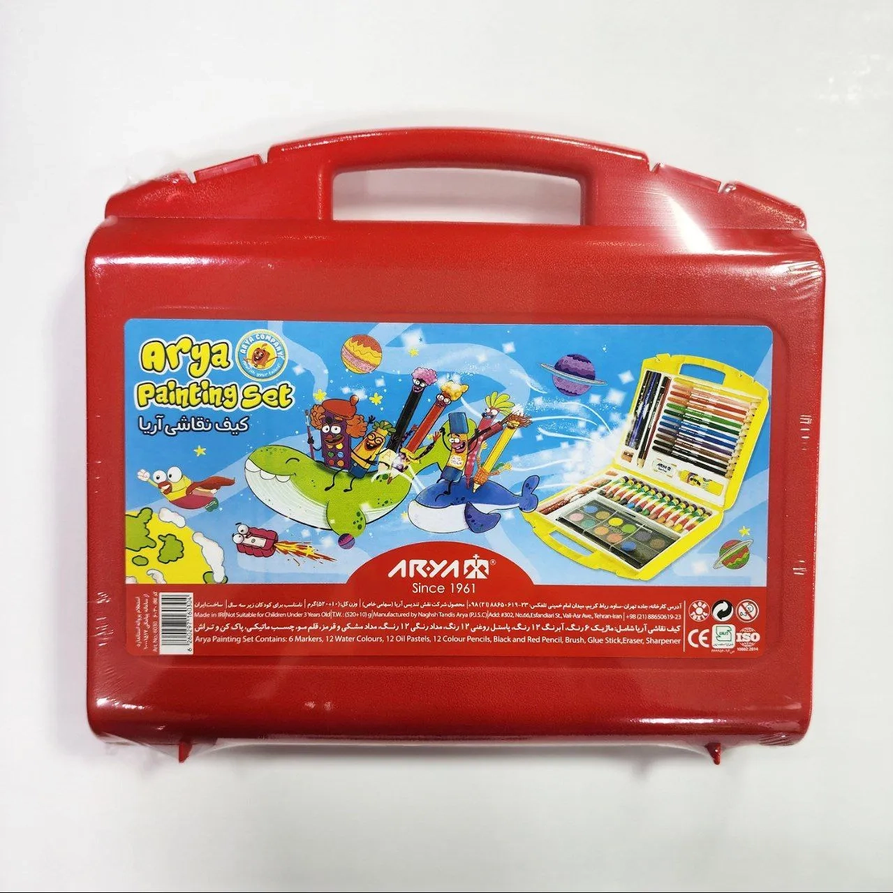 کیف نقاشی آریا 6030 قرمز