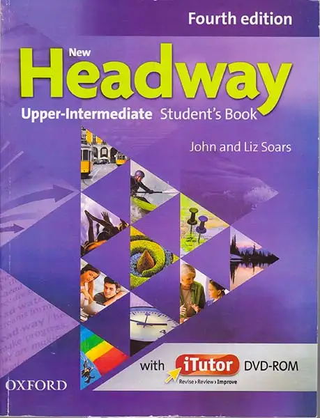 نیو هدوی(آپر اینترمدیت)جنگل