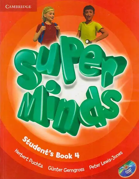 SUPER MINDS4
