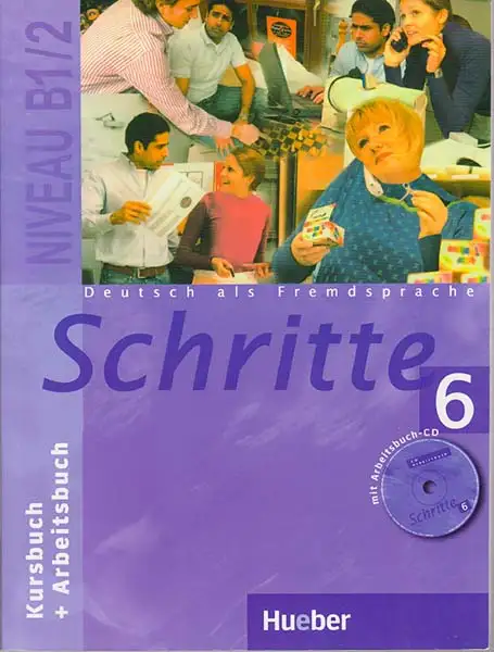 شریتهSCHRITTE6(اشتیاق)