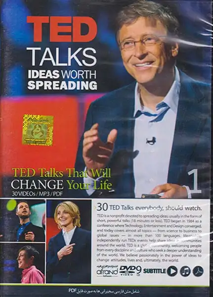 DVD TED TALKS2