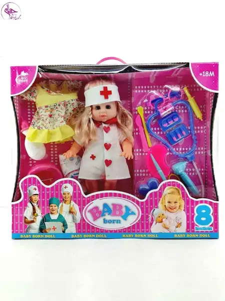 بی بی بورن بزرگ پزشک 8کاره کد 644 برند mvtoys