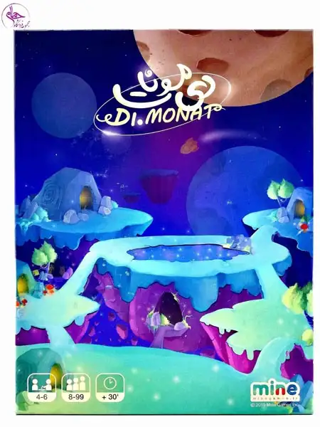 بازی فکری دی مونات برند minegames