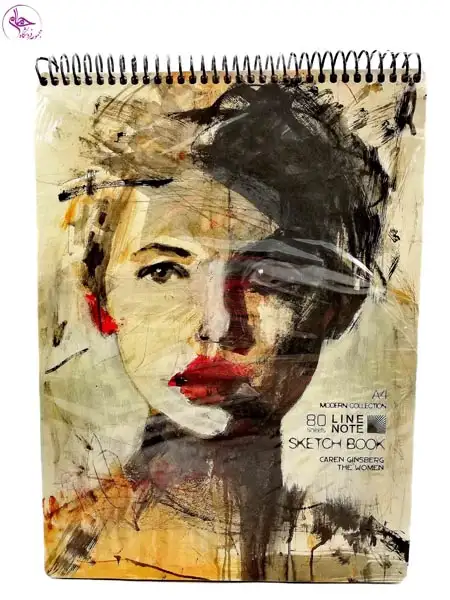 دفتر طراحی 80 یرگ مدرن لاین نوت کد LN-2