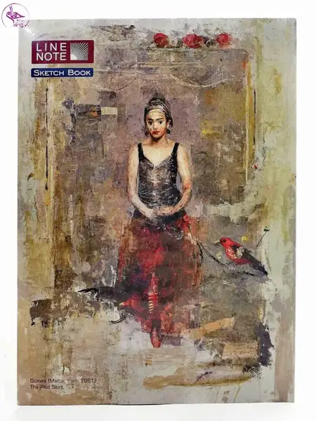 دفتر طراحی A4  دوختی لاین نوت LN-13