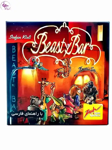 بازی فکری کارتی کافه حیوانات برند نوین